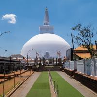 Visit Anuradhapura